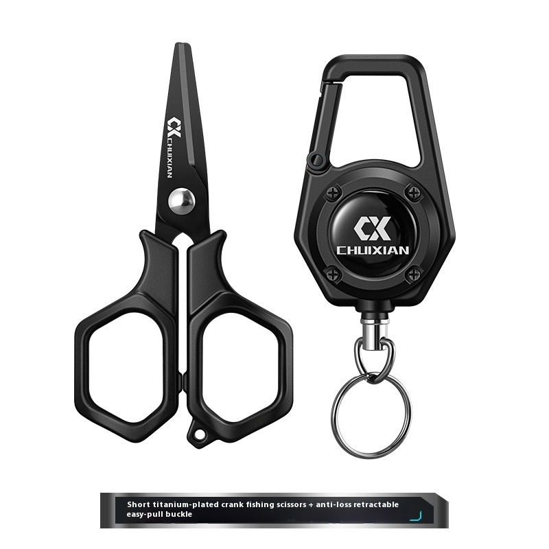 Fishing Line Cutter - QAJTAO 휴대용 티타늄 도금 낚시 가위,