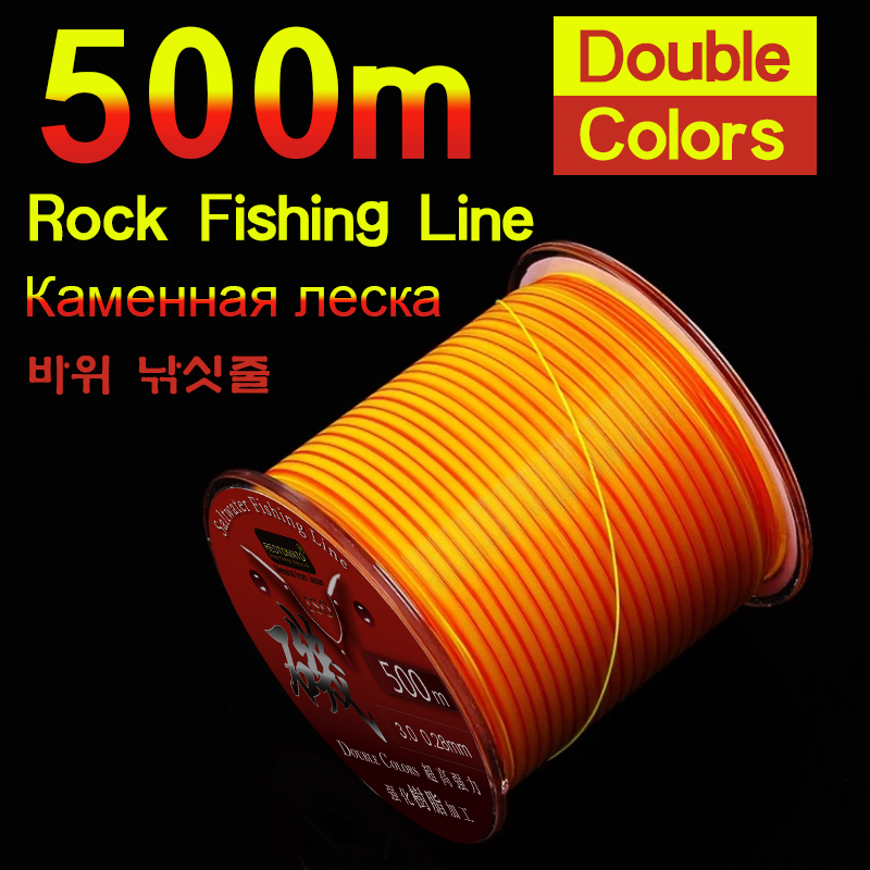 500m 세미 플로팅 낚시 라인 모노 필라멘트 더블 컬 - Ice Fishing Line 리뷰 및 가격