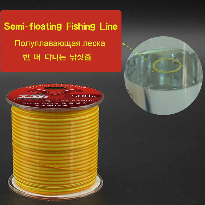 500m 세미 플로팅 낚시 라인 모노 필라멘트 더블 컬 - Ice Fishing Line 리뷰 및 가격