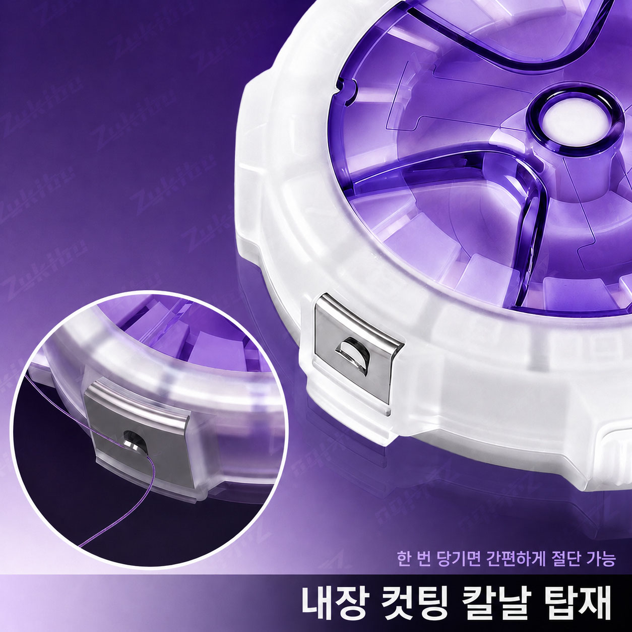 ZUKIBO 콤팩트 라인 보관함 탄소라인 태클박스 라인 - Freshwater Line 리뷰 및 가격